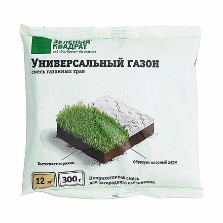 Газон зеленый квадрат "Универсальный" 0,3 кг