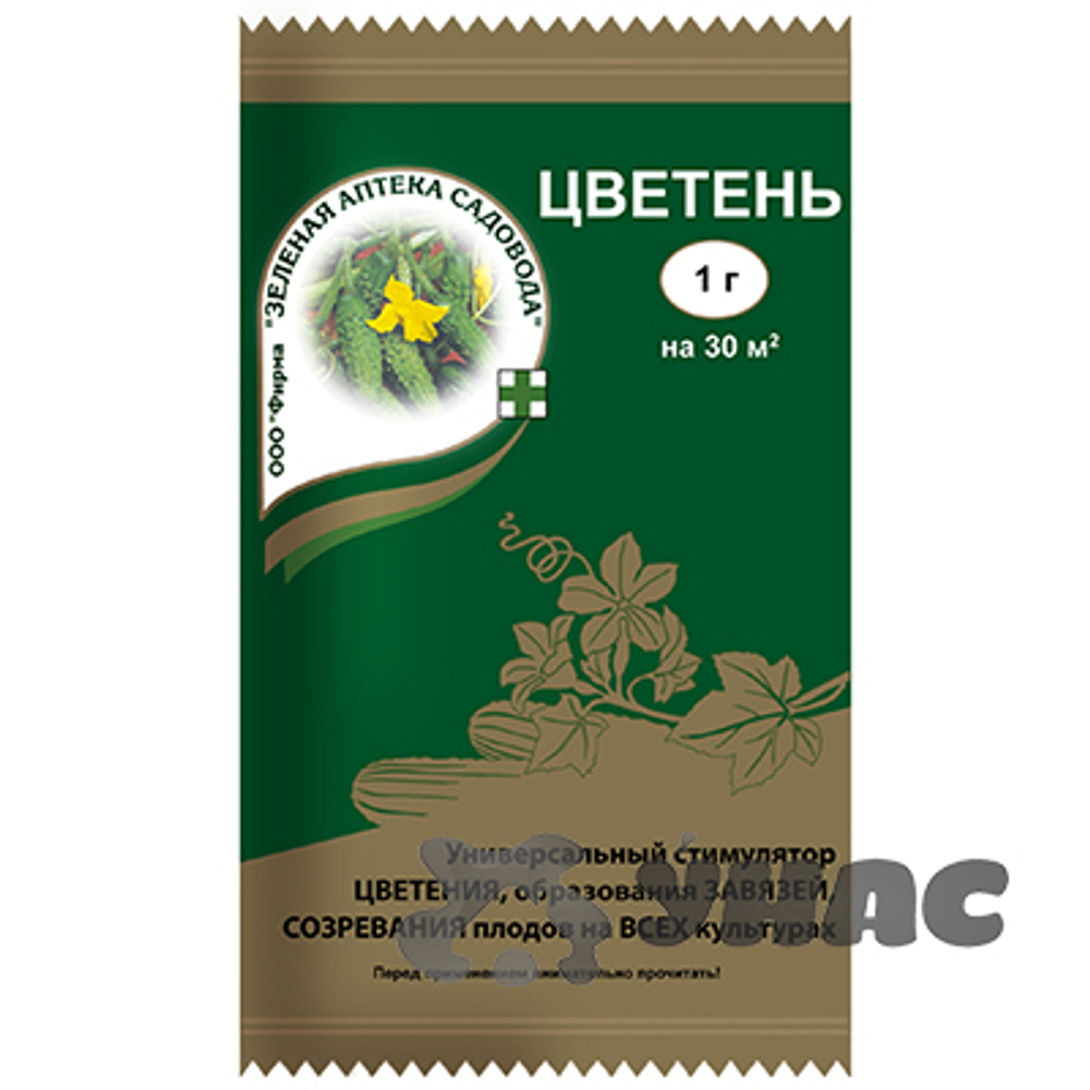 Цветень 1 г (стимулятор цветения и образования связей)