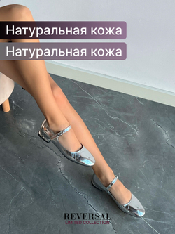 G3314-S61R/Туфли женские