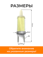 TTG0046-178F (2)