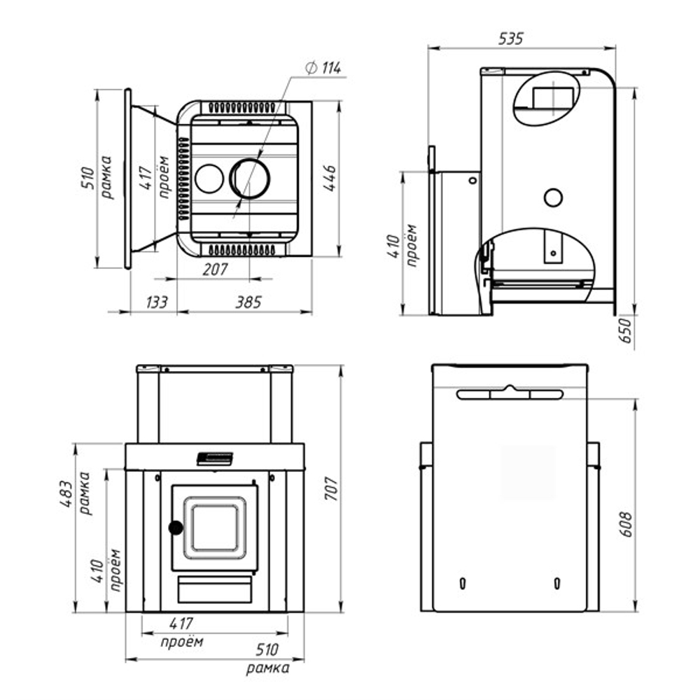 Печь банная газо-дровяная Уралочка 16