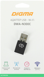 Wi-Fi адаптер Digma DWA-N300C