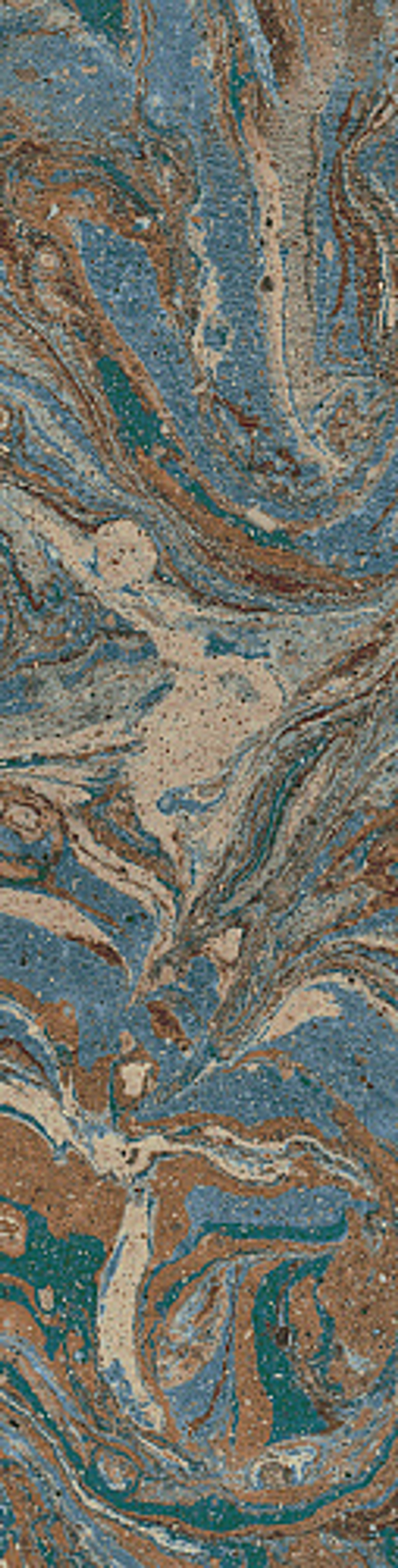 Керамогранит ARCANA SPUMA Tutti Frutti 8x31,5 8 мм. ARC_85D9