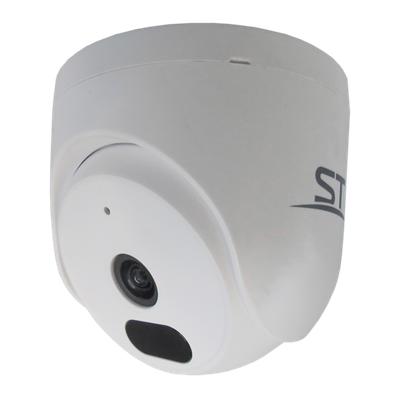 Видеокамера ST-SE2850 STREET 2Мп (2,8мм)