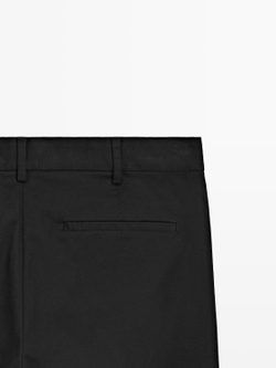 Massimo Dutti Зауженные брюки из саржи, черный