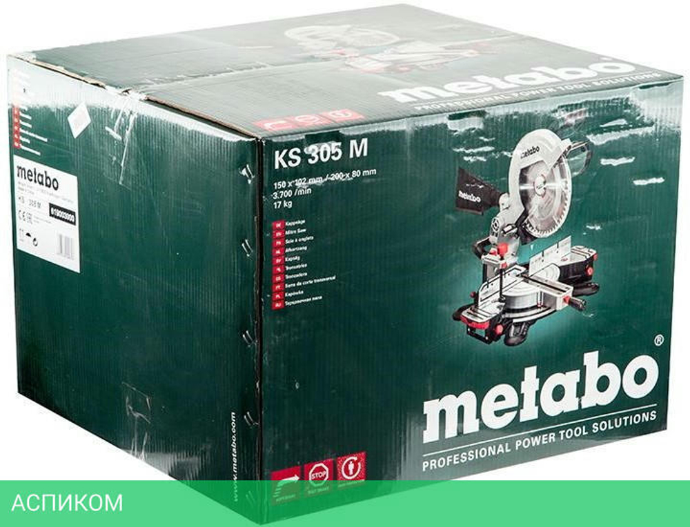 Электропила Metabo KS 305 M (619003000)