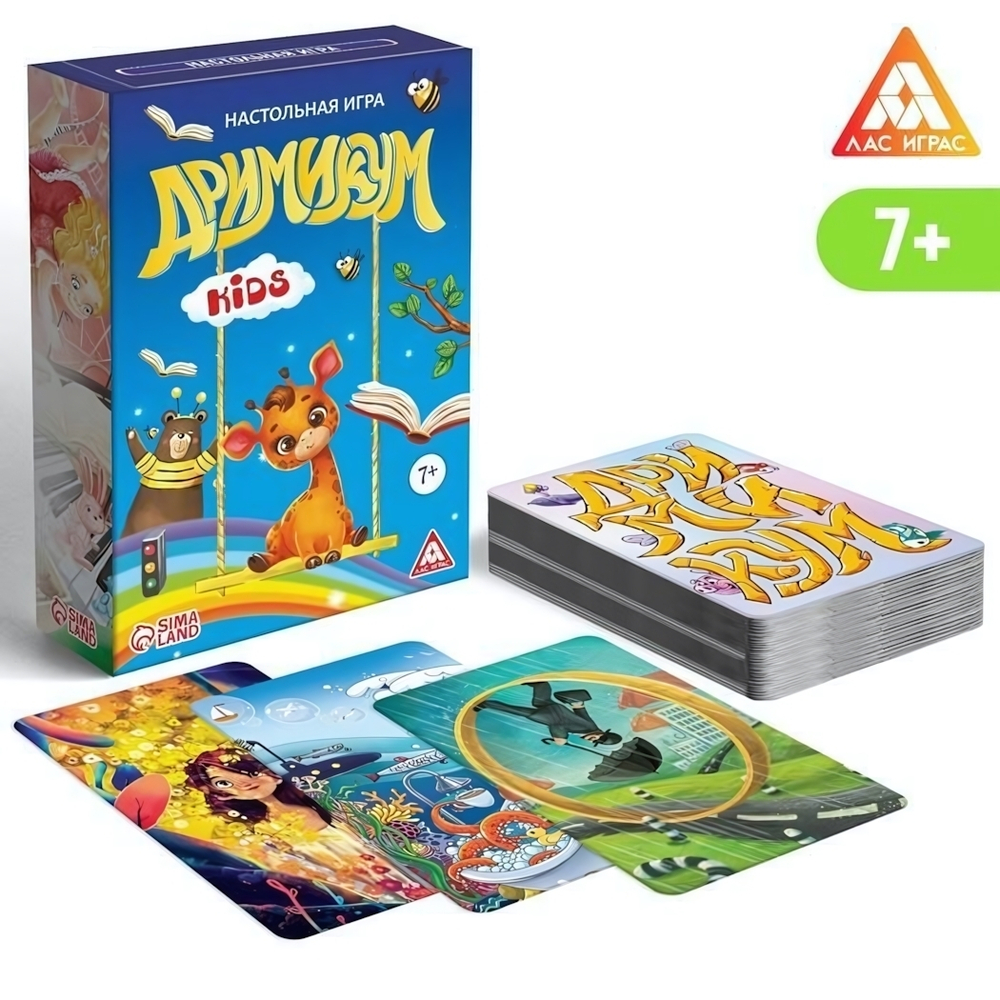 Настольная игра фантазийная «Воображариум KIds»