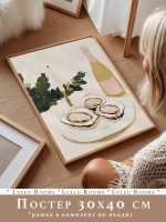 Новогодний декор постер 30х40 см интерьерный на стену