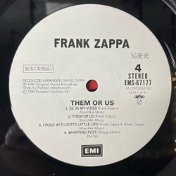 Винтажная виниловая пластинка LP Frank Zappa Them Or Us (Japan 1984) (No Obi) (Promo)