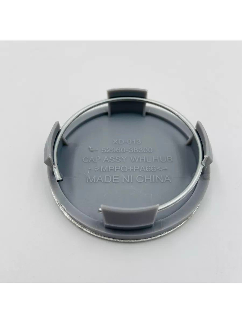 Колпачки на литые диски с эмблемой Hyundai 59 мм 4 шт