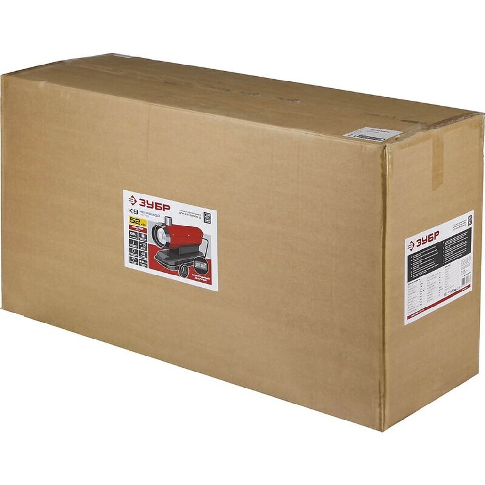 Дизельная тепловая пушка Зубр ДПН-К9-52000-Д - непрямого нагрева / 52 кВт