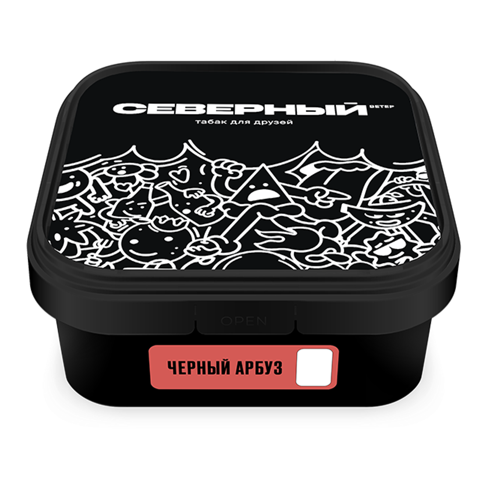 Северный - Чёрный арбуз (250г)