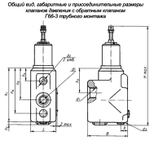 АГ66-35М