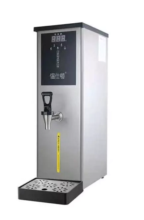 Кипятильник Hurakan HKN-HVZ50M чёрный