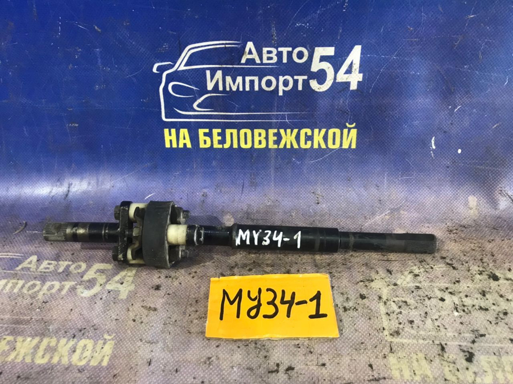 Карданчик рулевой NISSAN CEDRIC 1999