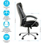 Кресло руководителя Helmi HL-ES05 "Springs" повыш. прочности, экокожа черная, хром, до 200кг