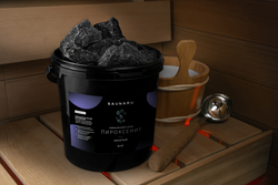 SAUNARU Камни для сауны Пироксенит колотый PREMIUM, фракция до 100 мм, ведро 15 кг, артикул SSB15-PC