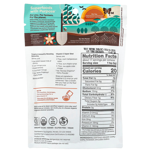 Navitas Organics, Органический порошок каму, 85 г (3 унции)