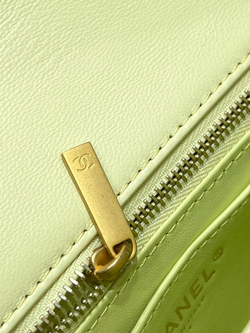 Chane1 Flap Bag 23 cm
