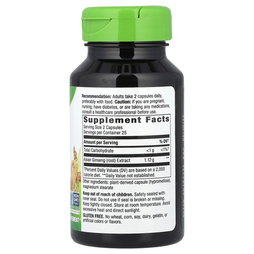 Nature's Way, азиатский женьшень, 50 веганских капсул (560 мг в 1 капсуле)