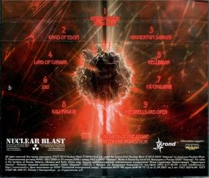 Therion / Sitra Ahra (RU)(CD)