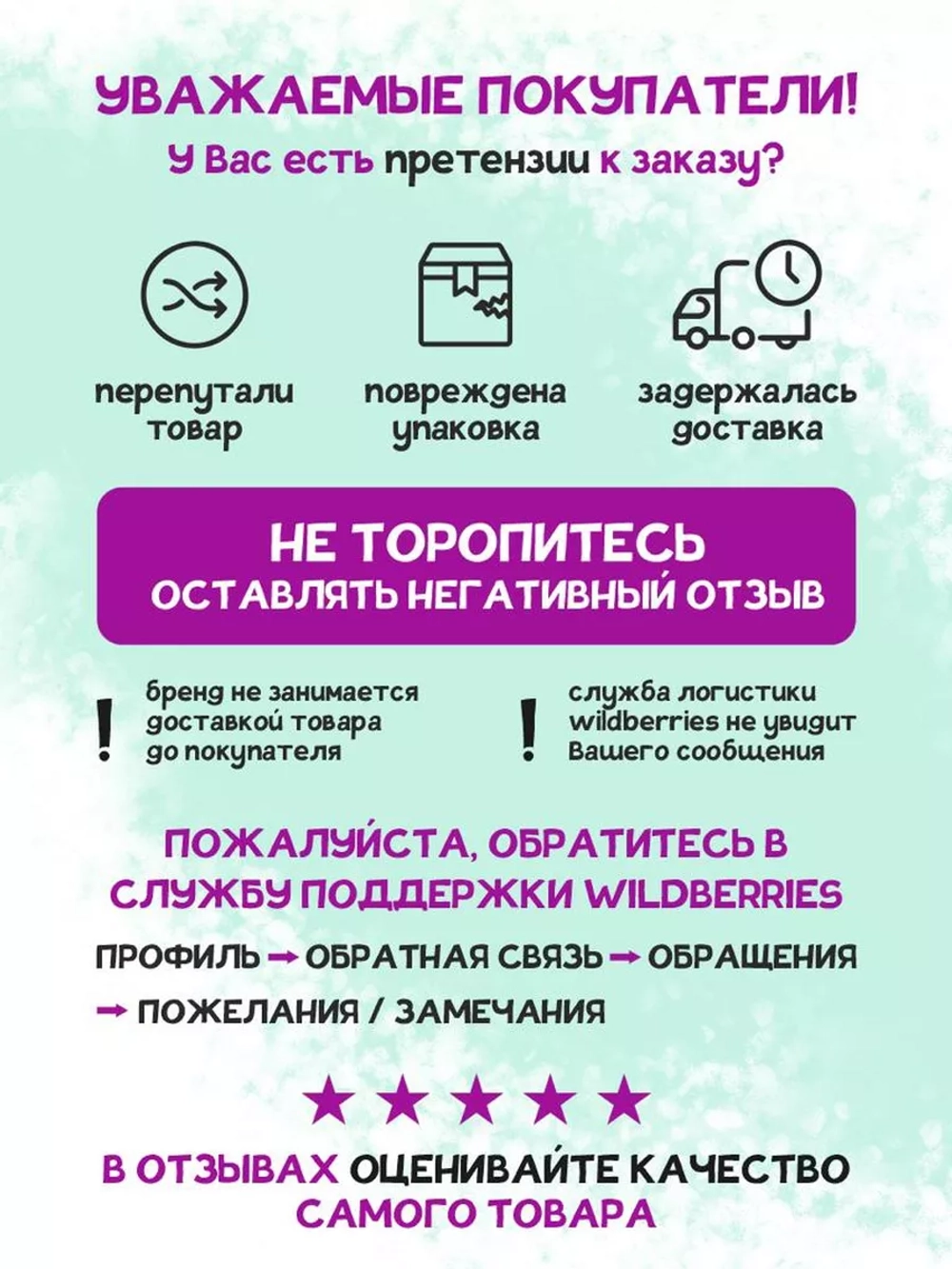 Имбирные пряники на 8 марта вкусный подарок