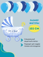 Воздушные шарики Коляска голубая
