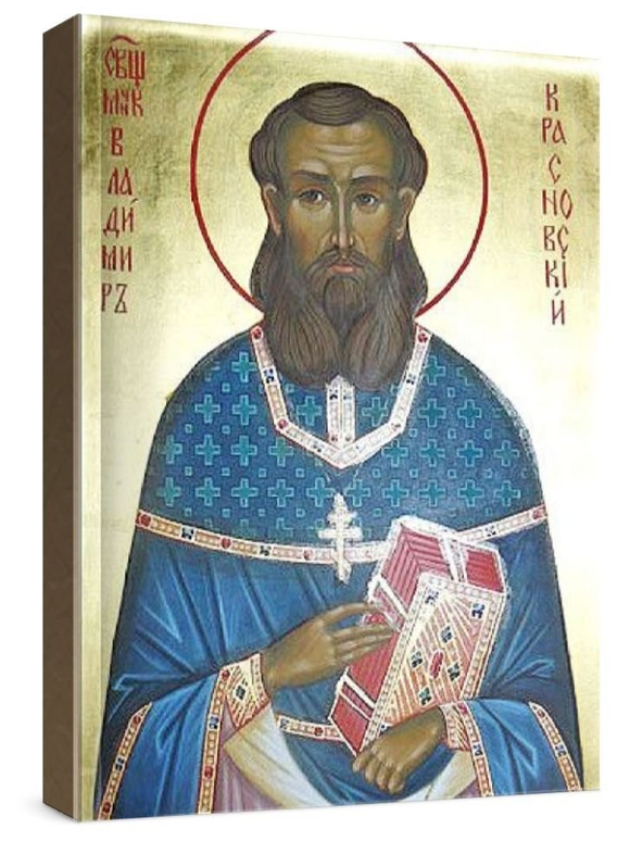 Владимир Красновский (рукописная икона)