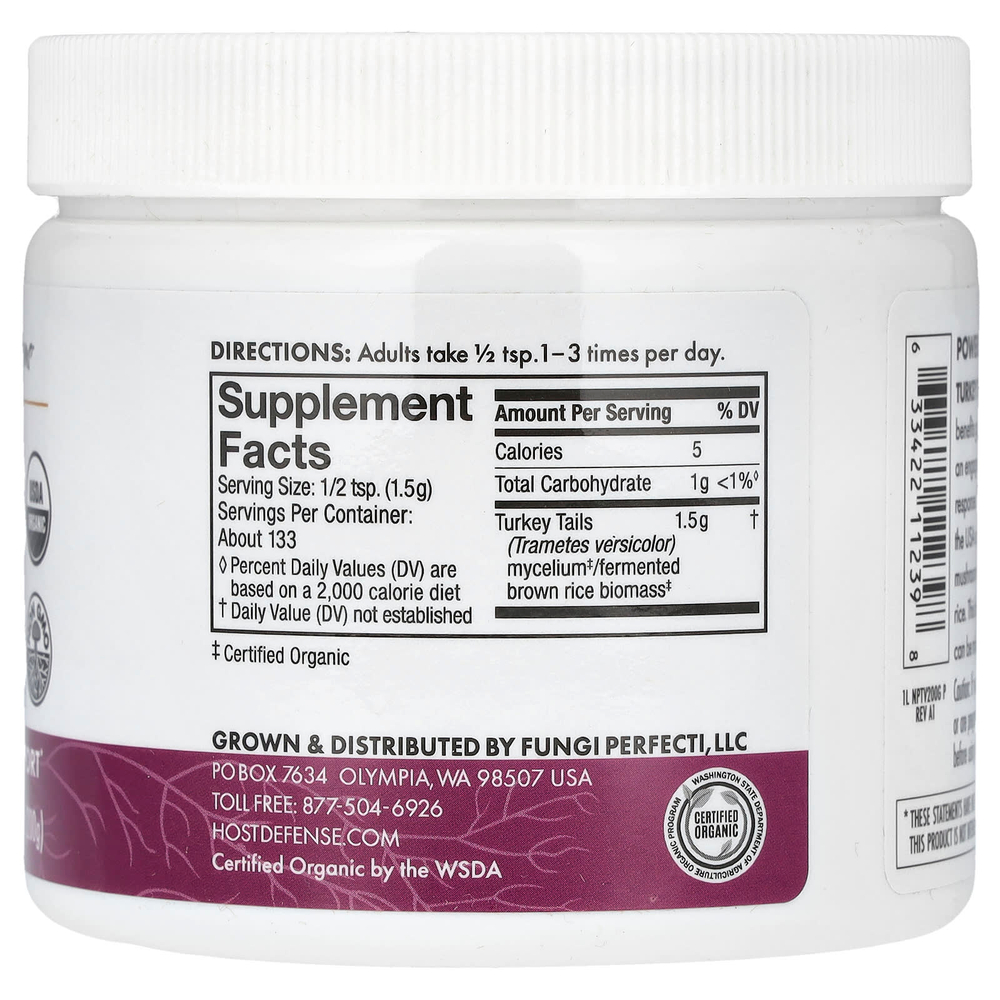 Host Defense, Mushrooms, хвост индейки, 200 г (7 унций)