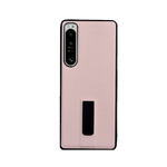 Чехол с подставкой для Sony Xperia 1 IV розовый