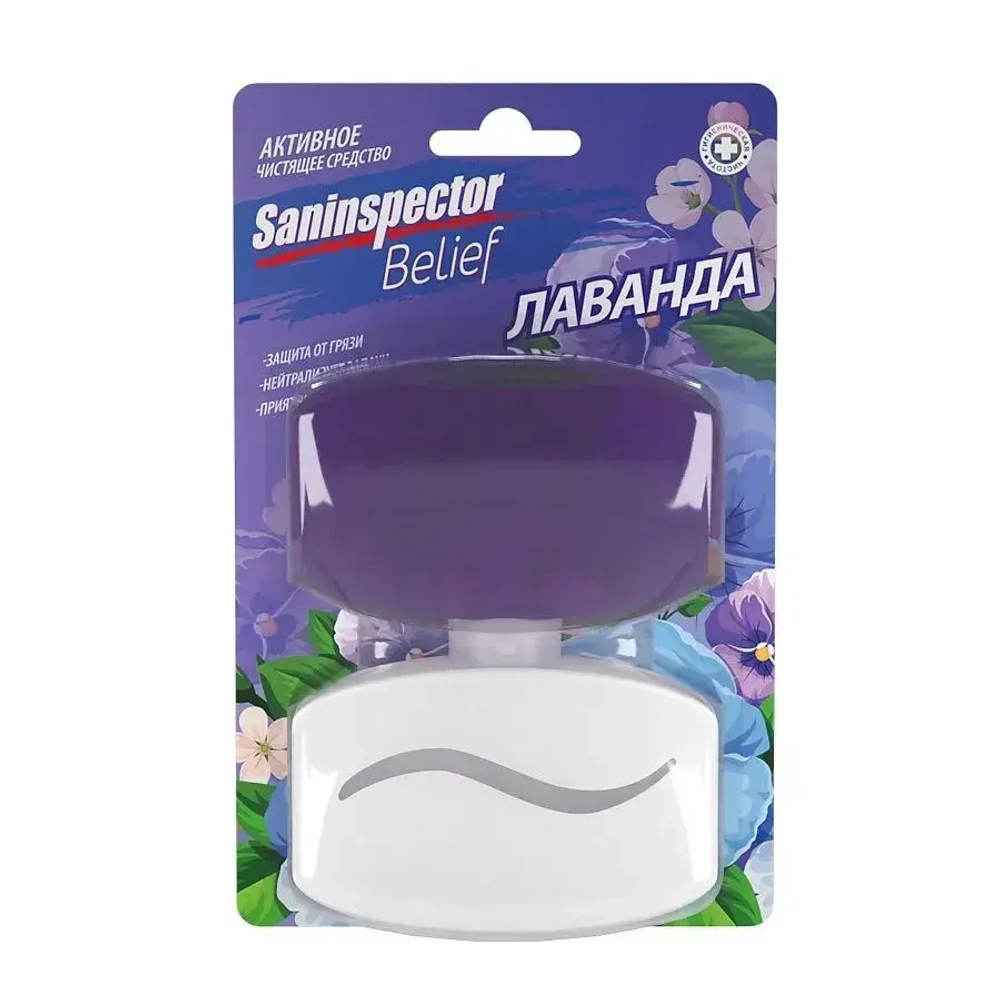 Гель-очиститель для унитаза, Лаванда San Inspector BELIEF