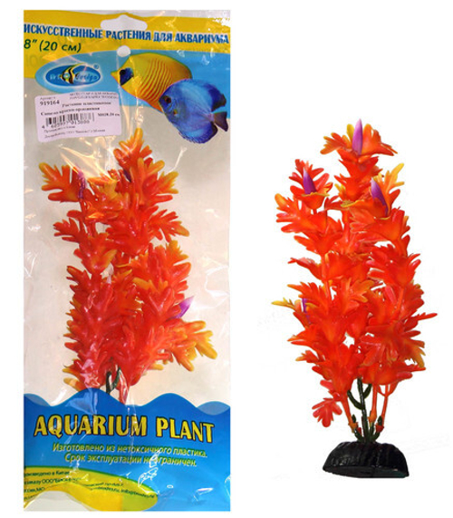 Растение пластиковое "Биодизайн" синема красно-оранжевая, 30см.