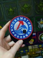 Сувенирные шевроны и патчи