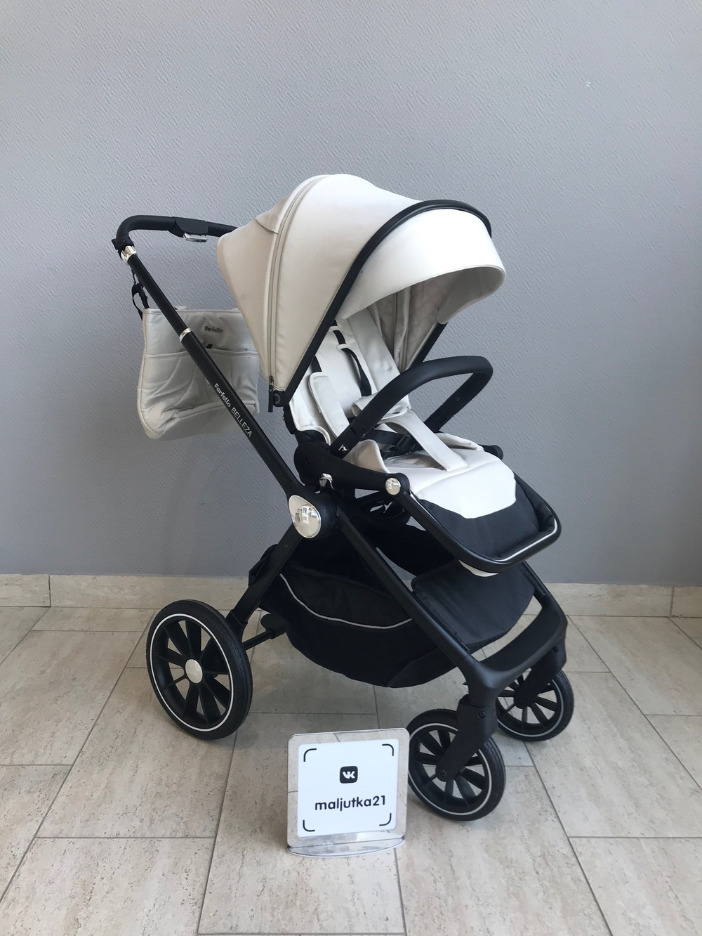 Коляска модульная 3в1 Belleza (Бежевый FB-2)