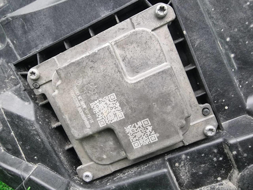 Фара левая Chery Tiggo 7 Pro (2020-2024) LED