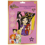 Аппликация и раскаска на бархате "Царевны" 17*23см. VELVETART-TSR1 (Мультиарт)