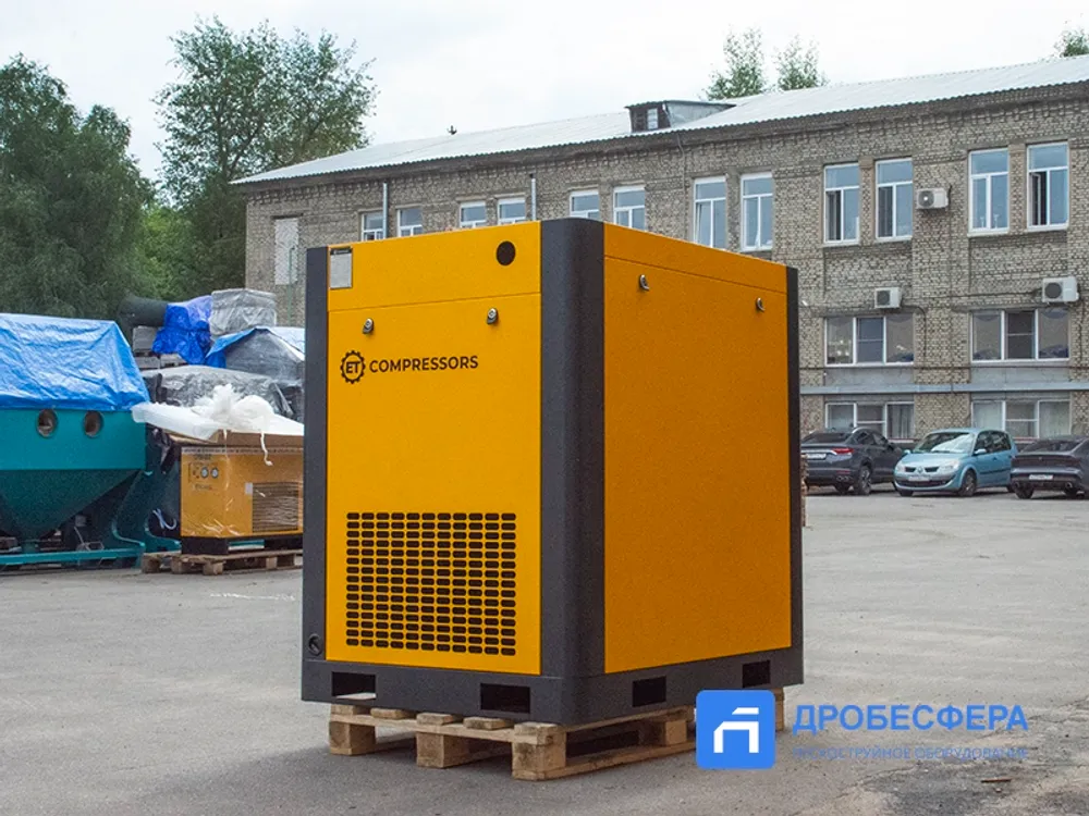 Компрессор ET SL 30-08 D VS PM IP23 винтовой