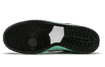 Кроссовки Nike Dunk Sb Sea Crystal