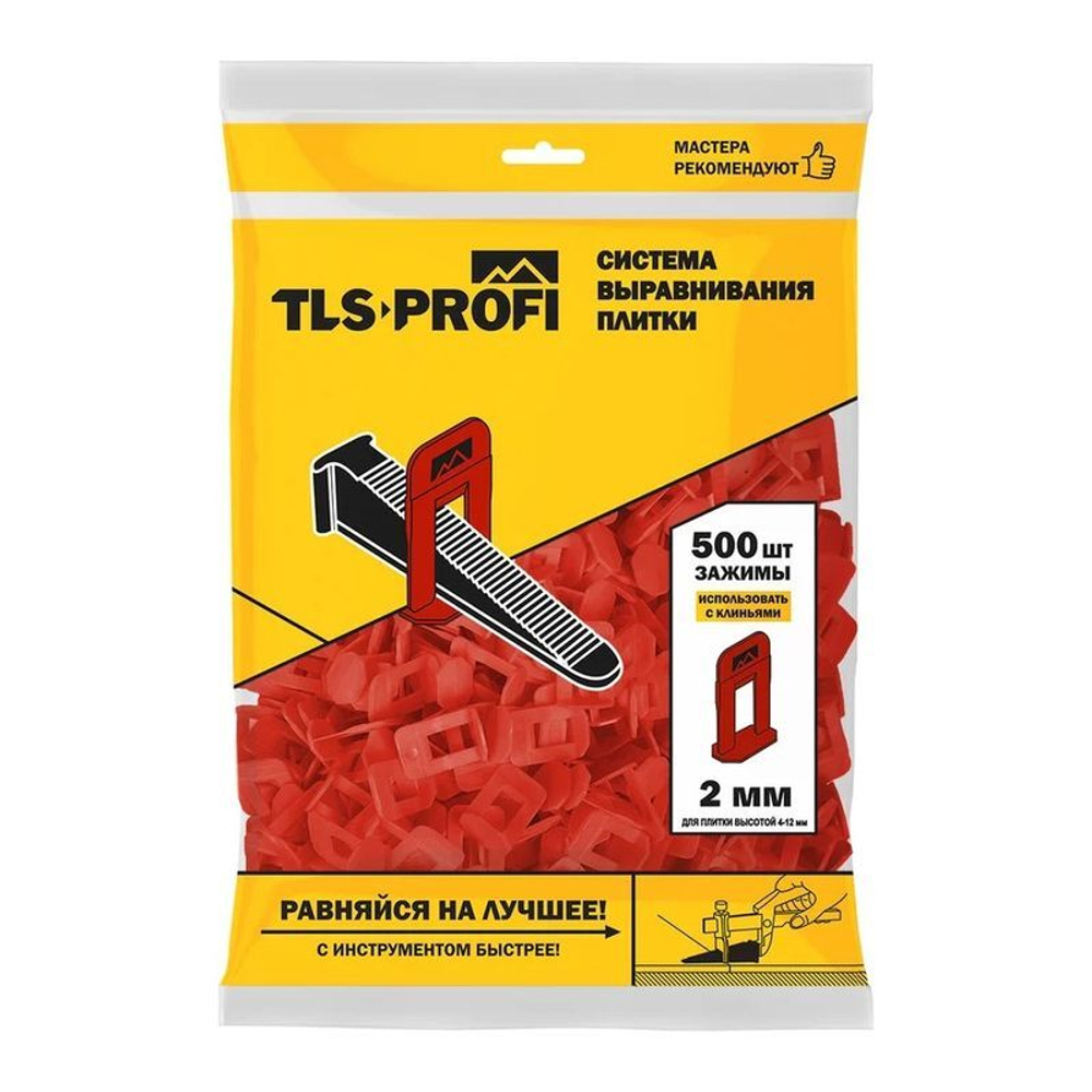 СВП Зажим Ворота 2 мм 500 шт TLS-Profi