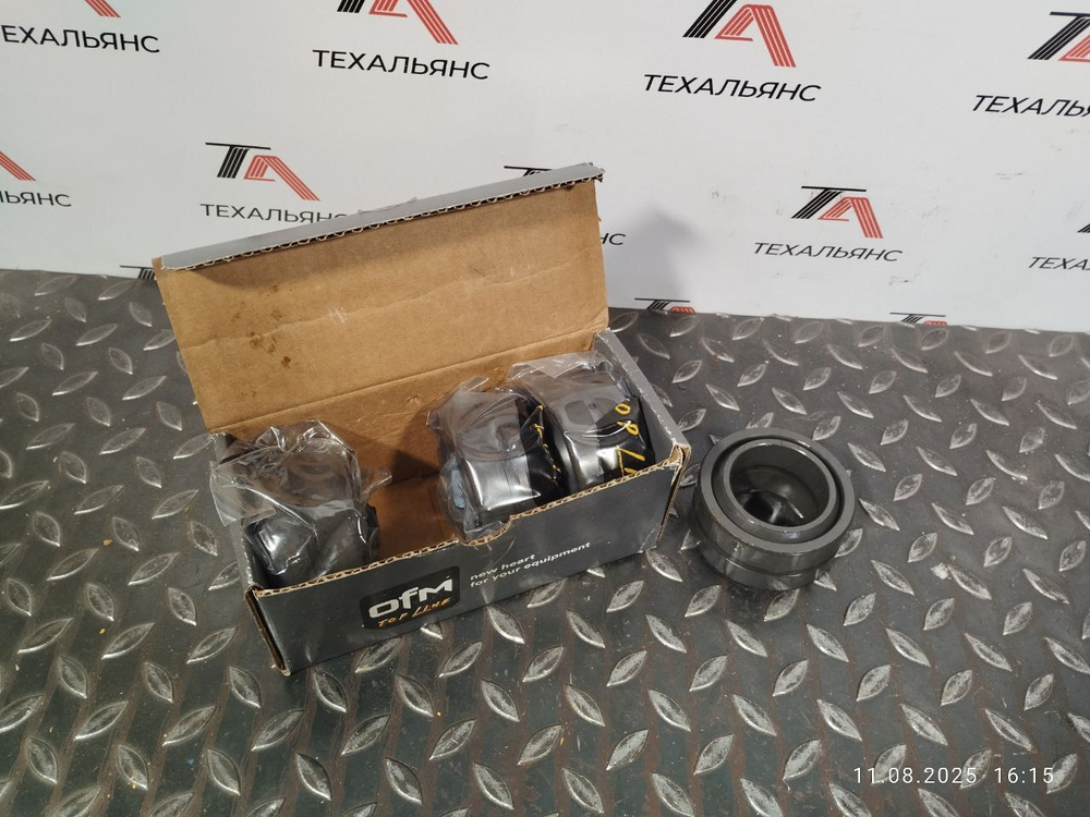 Втулка 4D-4431