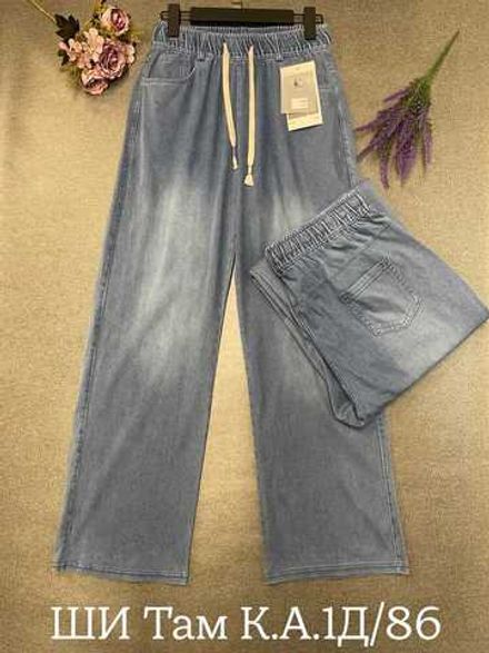 Джинсы 4145329 (02067334246) Fabrika