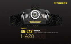 Фонарь налобный Nitecore HA20