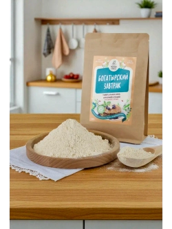 Универсальная смесь для выпечки «Богатырский завтрак»
