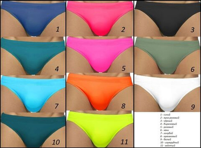 Мужские однотонные классические плавки (Размер: L) (Цвет: оранжевый)