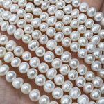 Жемчуг 2А речной бусины 4-5 мм, на нитке 38 см