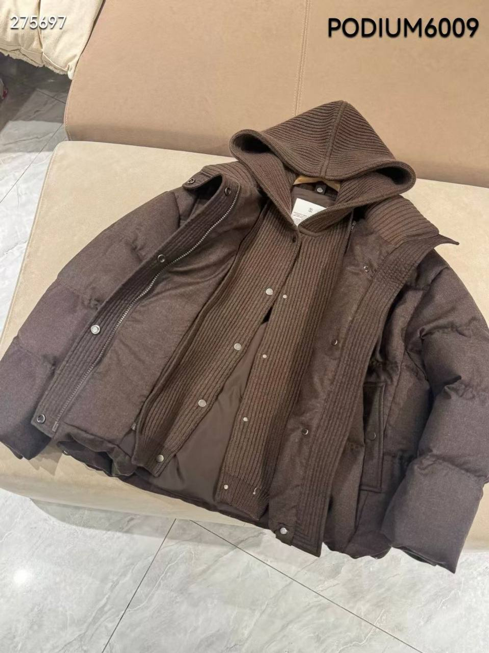 Пуховик Brunello Cucinelli