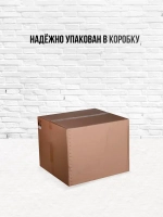 Бетономешалка строительная, бетоносмеситель ПРОФМАШ Б-120 550 Вт, 120л полиамидный венец