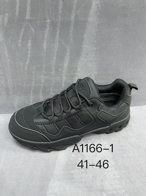Кроссовки по 8 пар (41-46)р. 1166-1