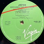 Japan ‎– Gentlemen Take Polaroids (Англия 1984г.)