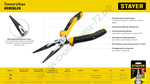 STAYER Hercules 200 мм, Тонкогубцы (2203-3-20)